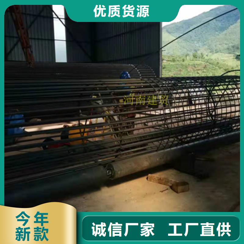 全自动钢筋笼加工设备厂家当天发货