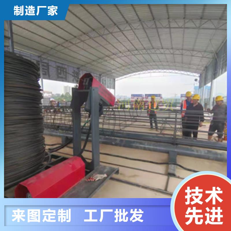 绕筋机-【钢筋笼盘丝机】一个起售