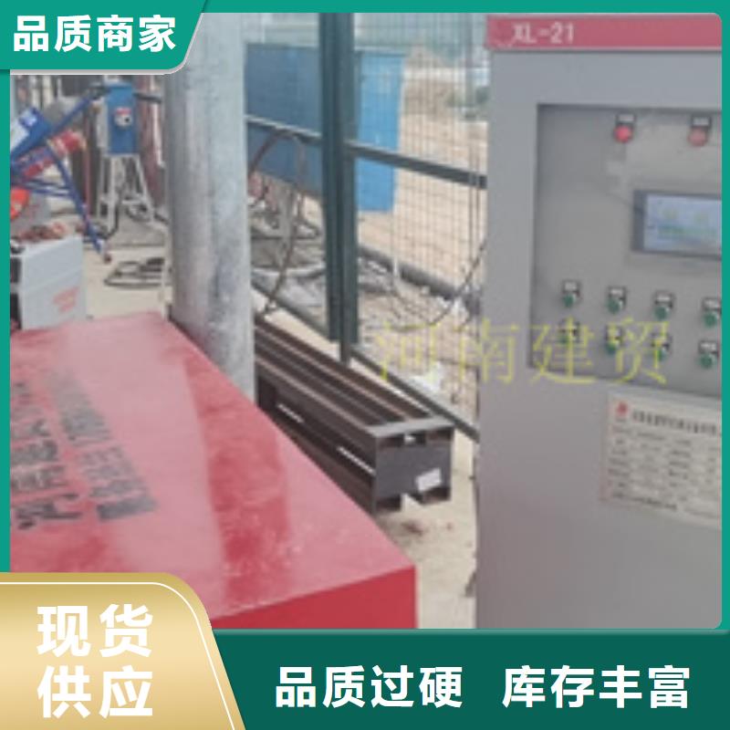 绕筋机五机头钢筋弯箍机真正的源头厂家