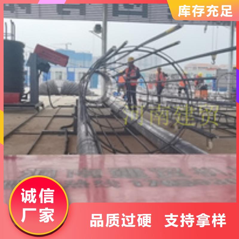 绕筋机-钢筋带锯床满足客户所需