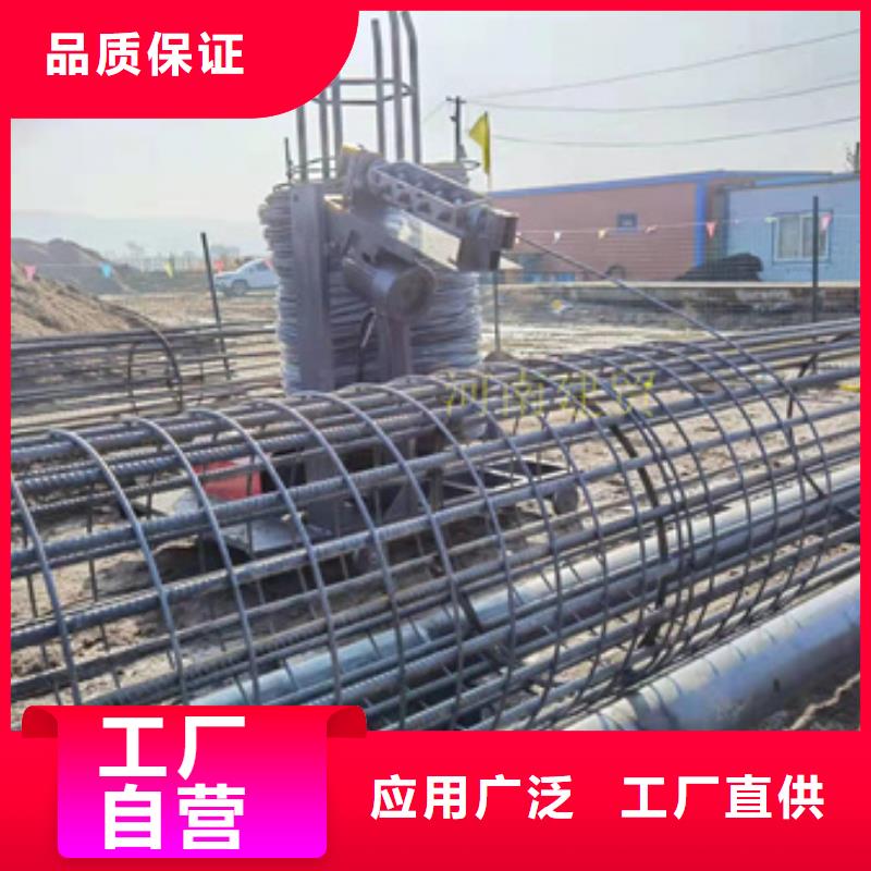 绕筋机全自动钢筋笼滚焊机源头厂家