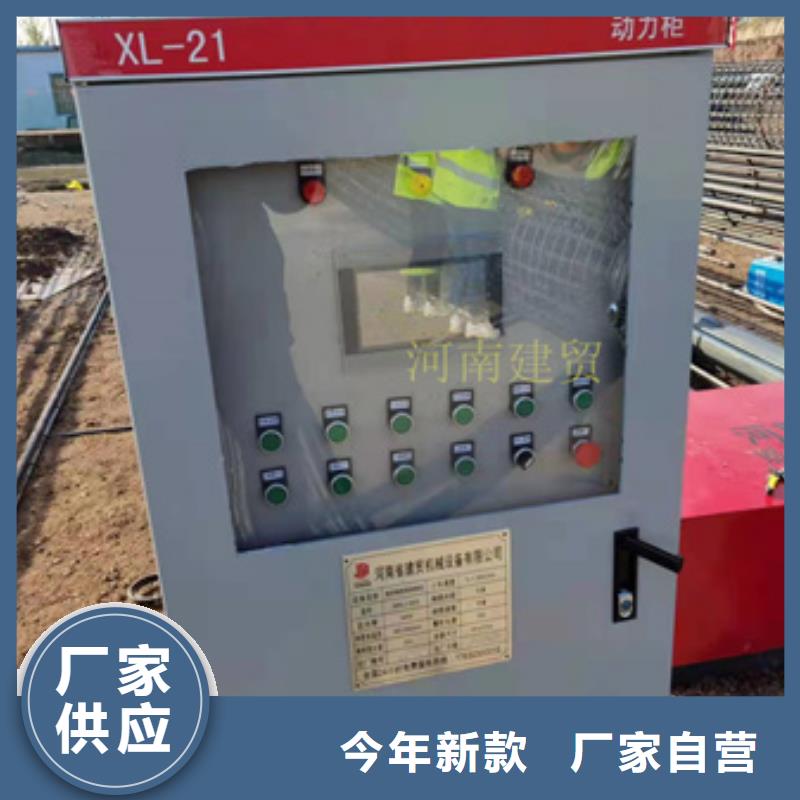 绕筋机_钢筋锯床助您降低采购成本