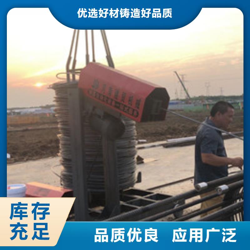 全自动双筋钢筋笼绕筋机、全自动双筋钢筋笼绕筋机生产厂家_规格齐全
