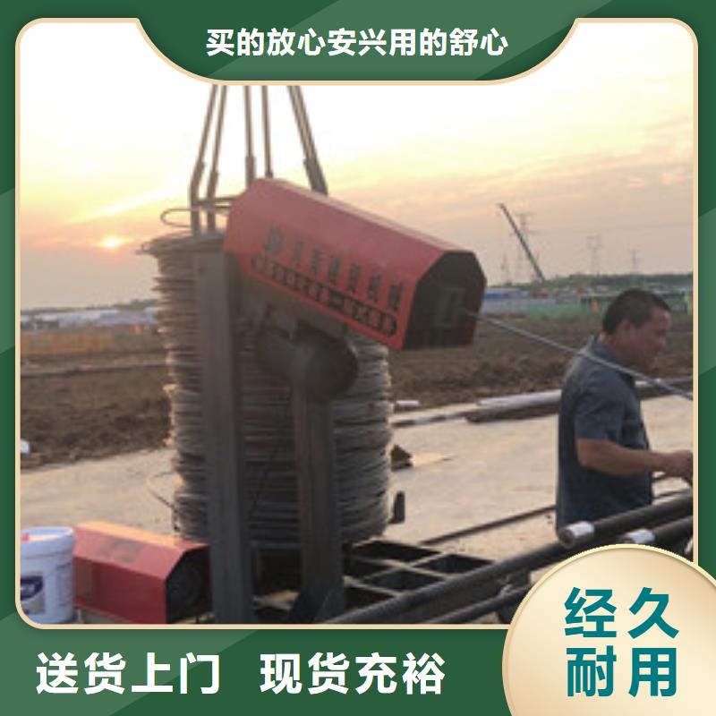 绕筋机数控钢筋笼绕筋机货真价实