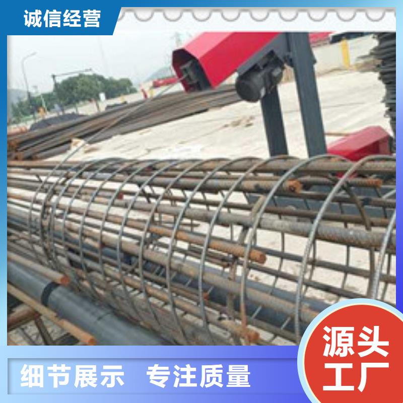 绕筋机-【钢筋笼盘丝机】厂家