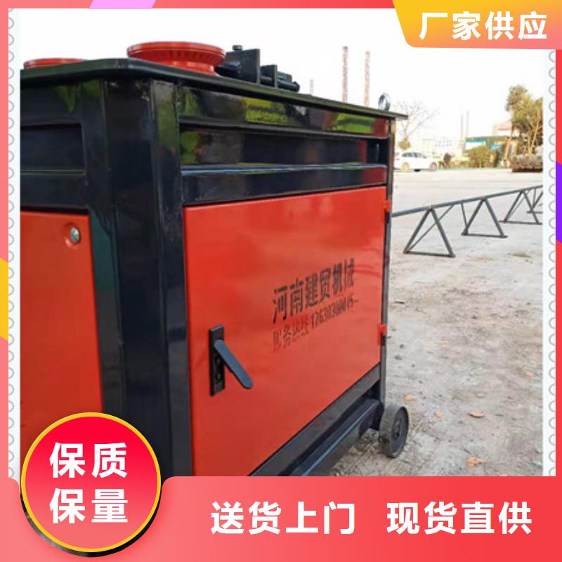 全自动钢筋笼加工设备厂家当天发货