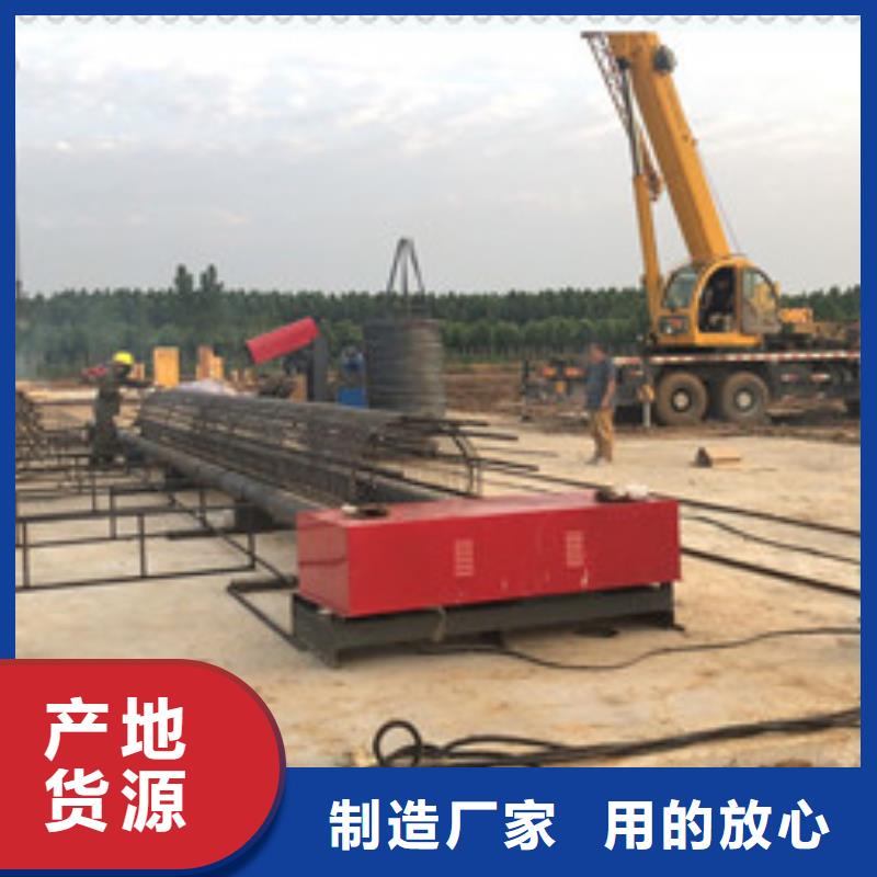 绕筋机五机头钢筋弯箍机真正的源头厂家
