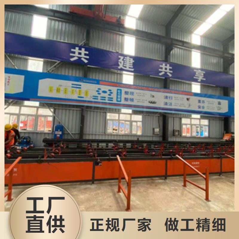 锯床五机头钢筋弯箍机诚信厂家