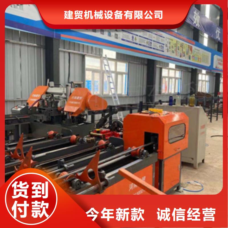 锯床钢筋带锯床大厂家实力看得见