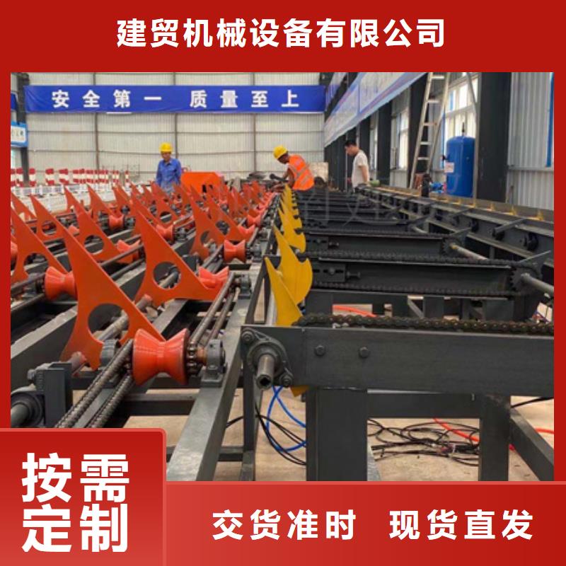 锯床钢筋锯床一对一为您服务