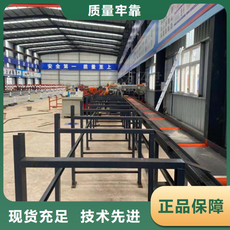 锯床钢筋带锯床品质商家