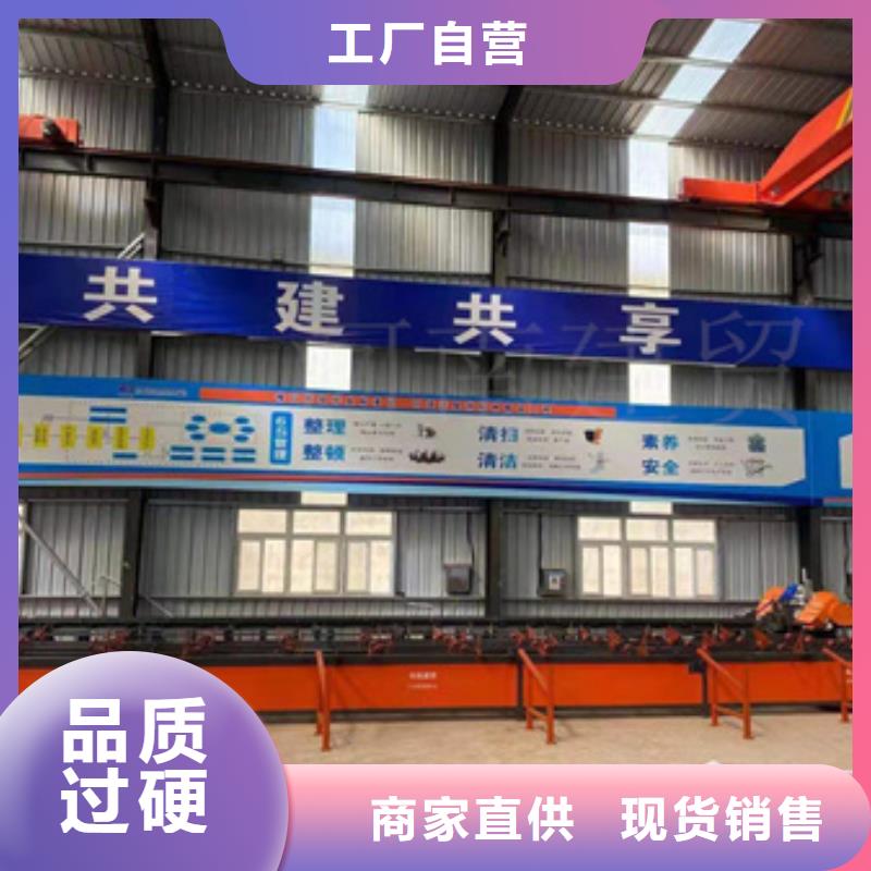 锯床五机头钢筋弯箍机好产品价格低