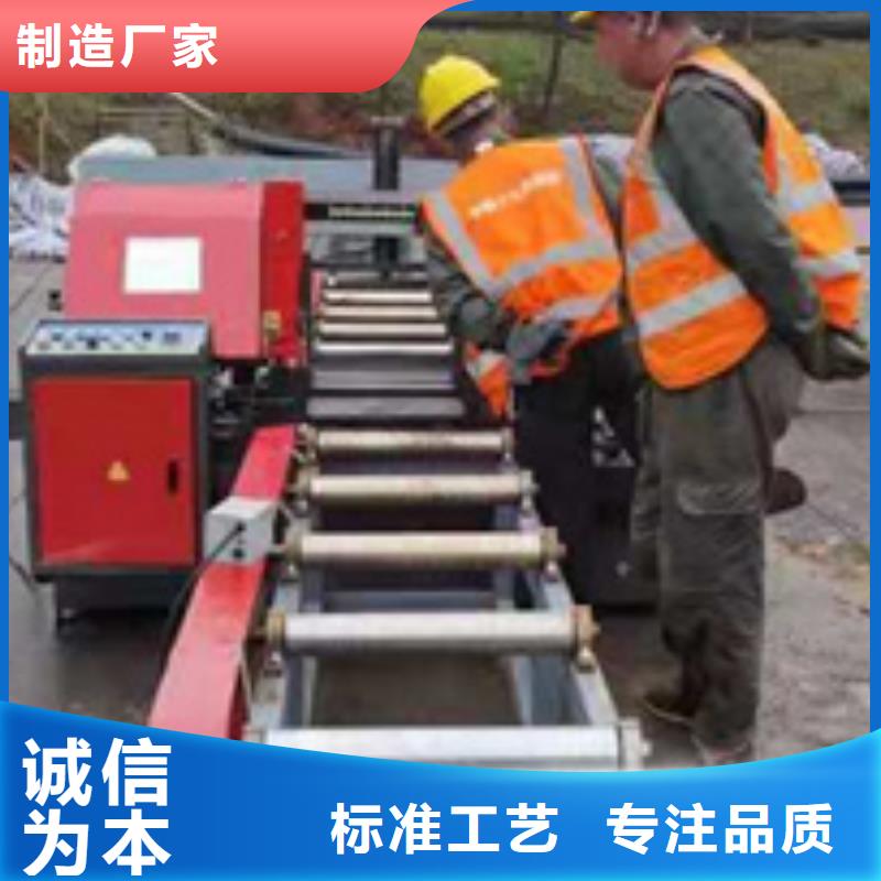 【锯床】,钢筋带锯床好货采购-服务范围包括和平|西青|河西|北辰|宝坻|滨海新等