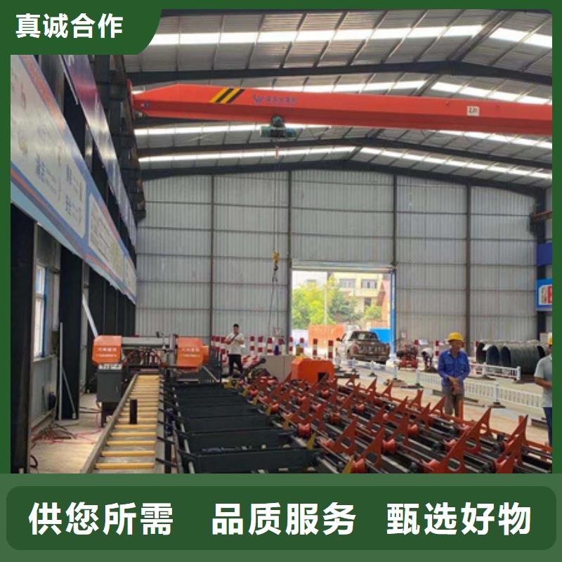【建贸】【当日价格 锯床钢筋滚丝机实力优品】-二八商务