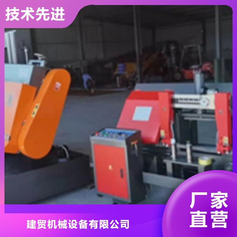 锯床钢筋带锯床品质商家