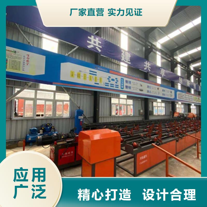 锯床,钢筋弯曲中心实拍展现