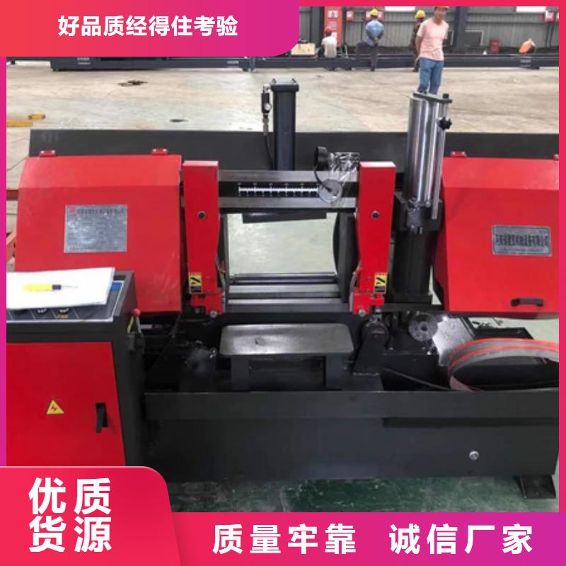 锯床钢筋带锯床大厂家实力看得见