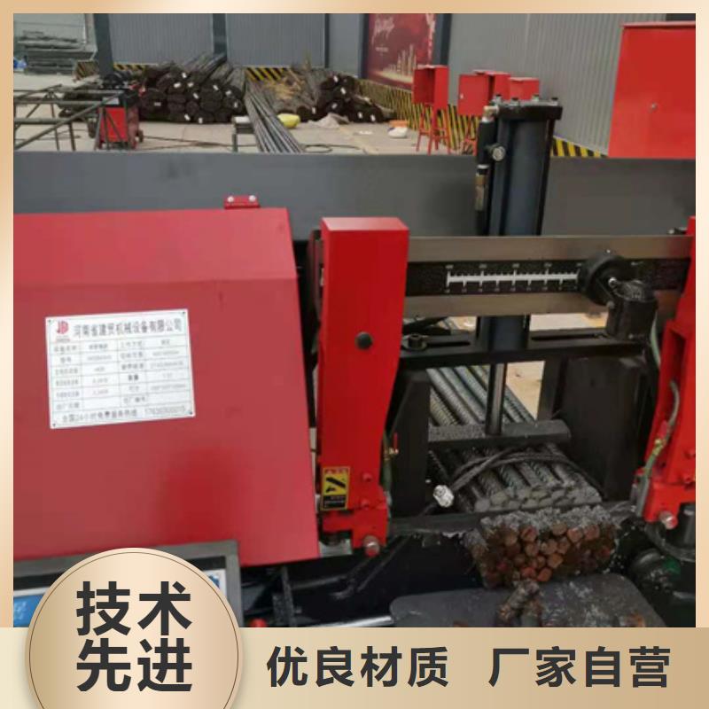 锯床-全自动钢筋笼滚焊机用心做产品