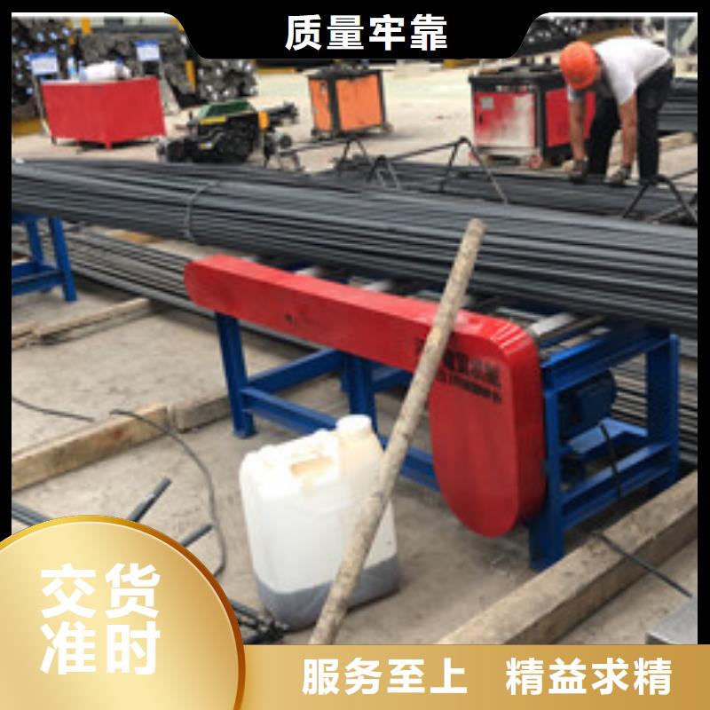 【 锯床 全自动钢筋笼滚焊机用品质说话】建贸钢筋带锯床