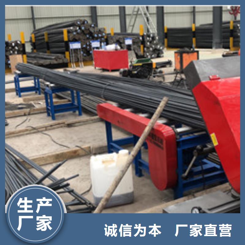 锯床五机头钢筋弯箍机用的放心