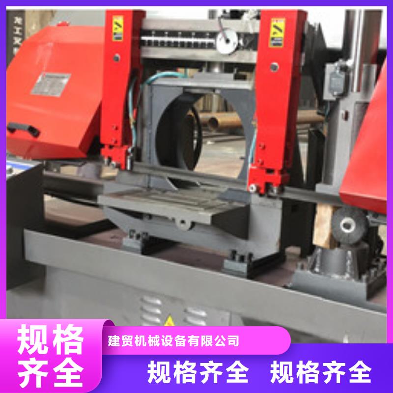 锯床钢筋锯床生产加工