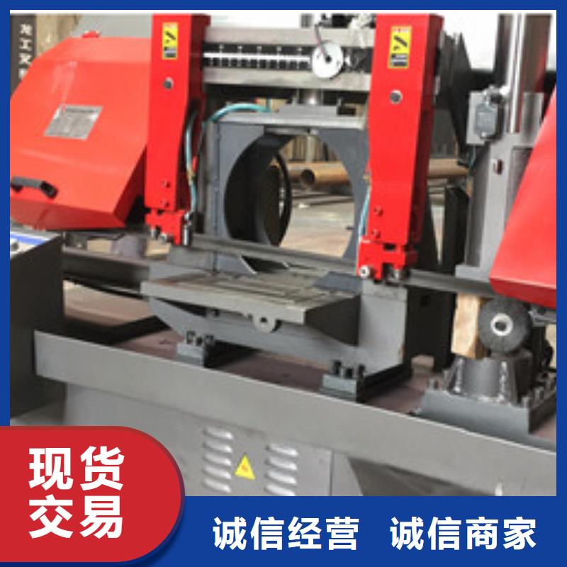 锯床,钢筋锯床有实力有经验