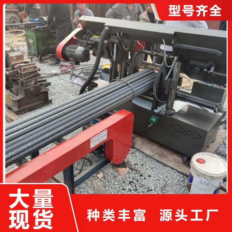 锯床-钢筋锯床厂家供应