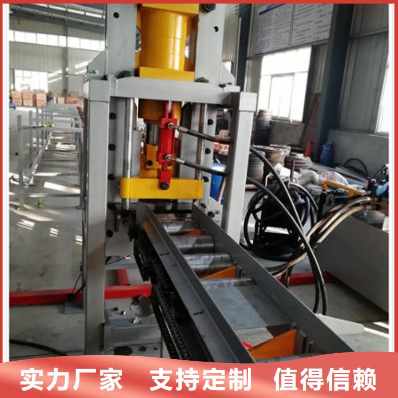 【建贸】【当日价格 锯床钢筋滚丝机实力优品】-二八商务