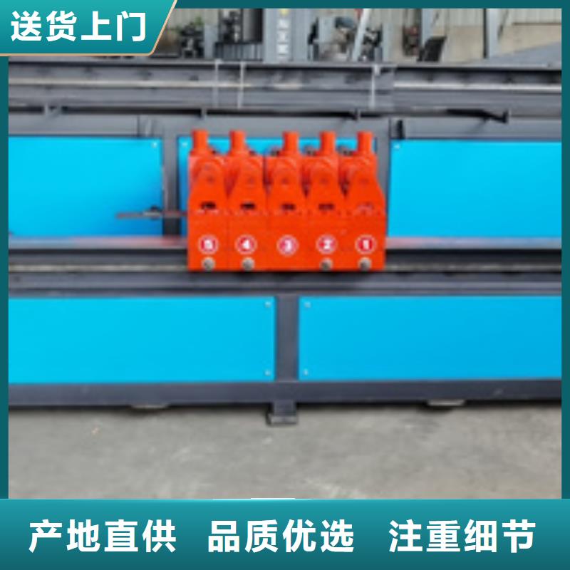 弯曲中心钢筋滚丝机批发商