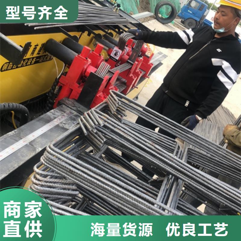 弯曲中心,钢筋滚丝机省心又省钱