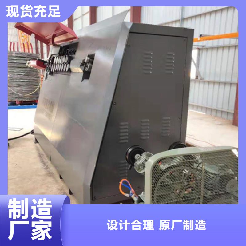 弯曲中心,钢筋滚丝机省心又省钱