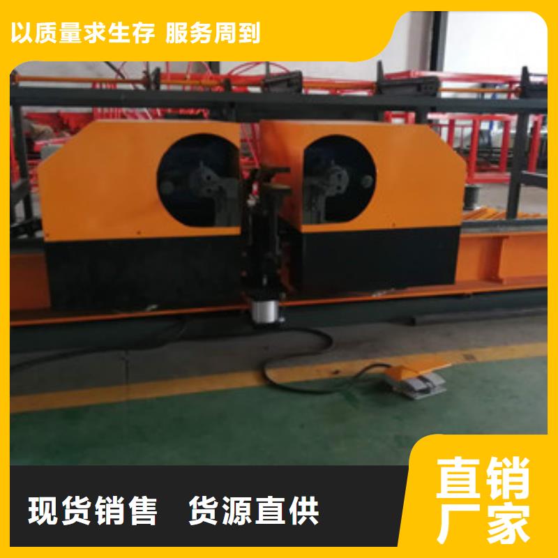弯曲中心数控钢筋笼绕筋机产地工厂