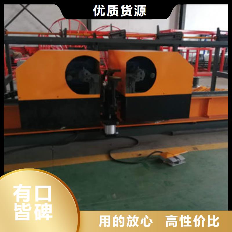 【弯曲中心】 全自动钢筋笼滚焊机源头厂家来图定制覆盖范围含|望花|顺城|营口|大连|盘锦|鞍山|锦州