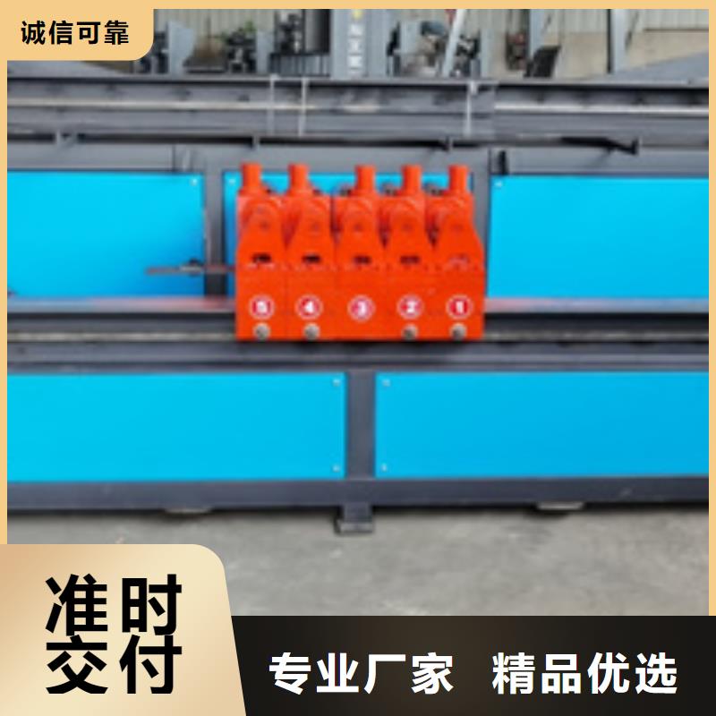 弯曲中心钢筋滚丝机批发商