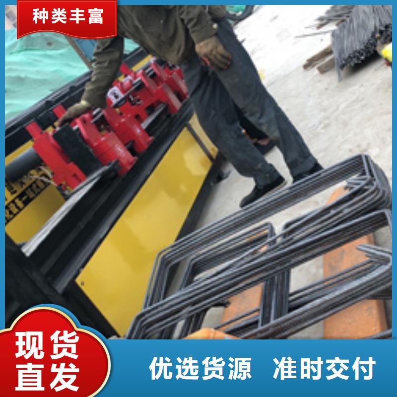 【弯曲中心】 全自动钢筋笼滚焊机源头厂家来图定制覆盖范围含|望花|顺城|营口|大连|盘锦|鞍山|锦州