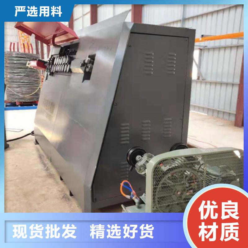 数控钢筋调直弯箍一体机就是好
