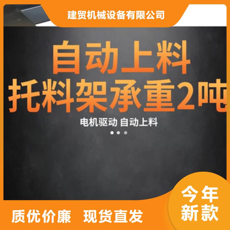 弯曲中心钢筋滚丝机批发商