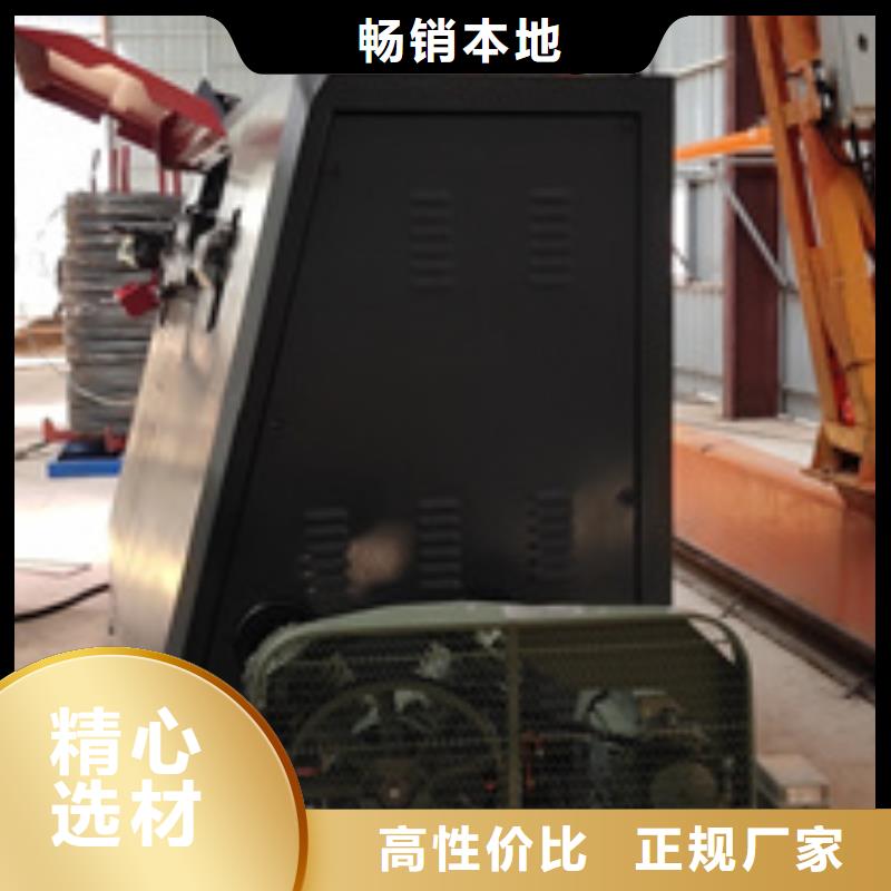 弯曲中心钢筋笼盘丝机欢迎来电咨询