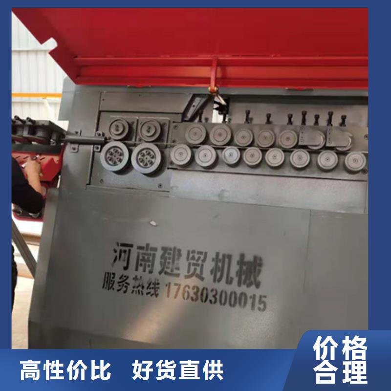弯曲中心数控钢筋笼绕筋机高性价比