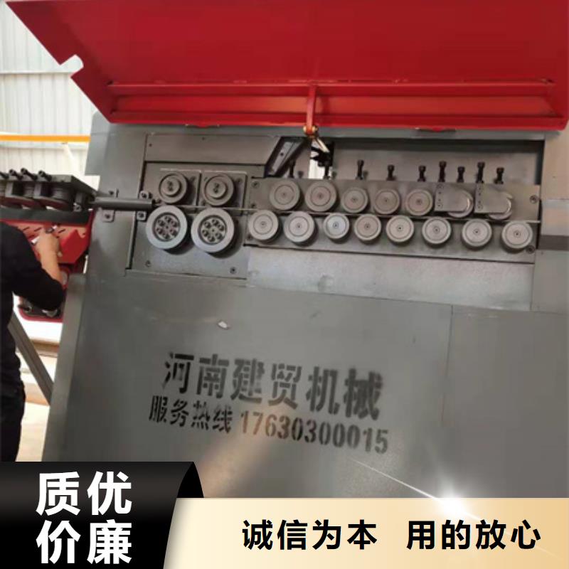 弯曲中心-钢筋带锯床多家仓库发货