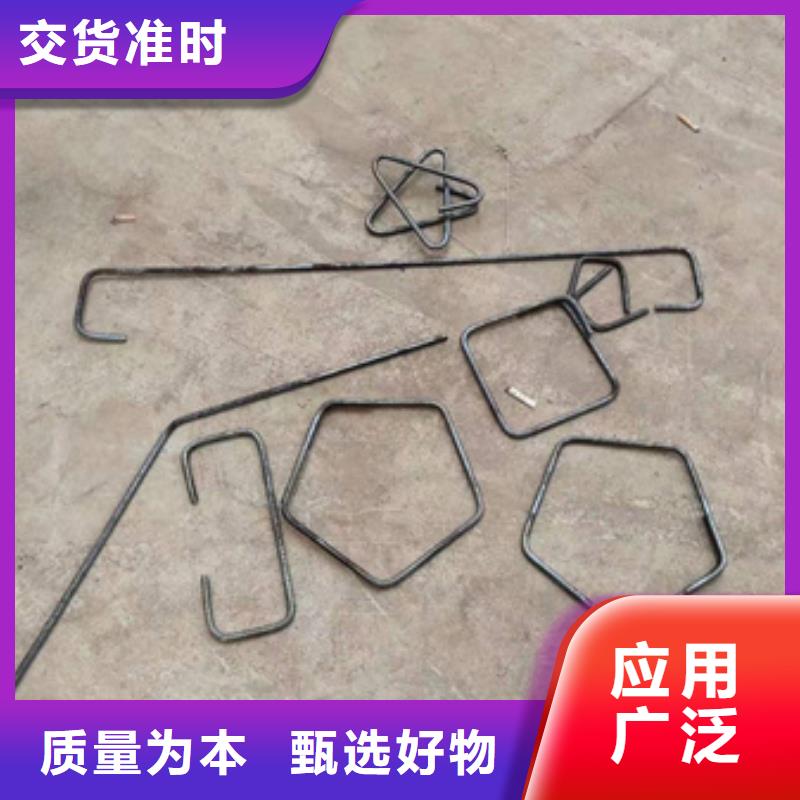 弯曲中心_钢筋滚丝机按需定制