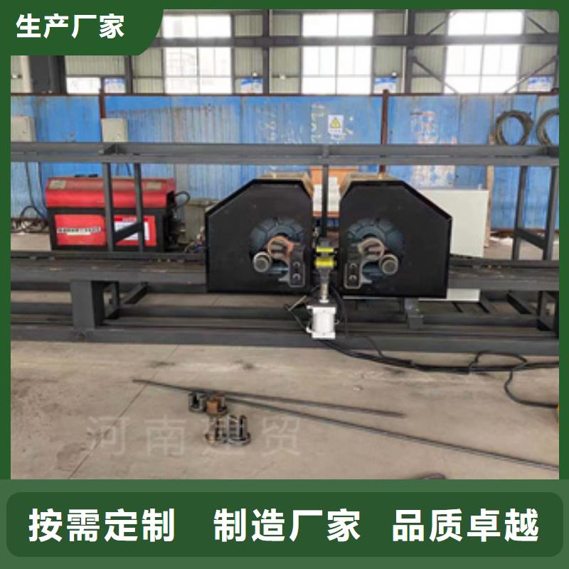 数控钢筋调直弯箍一体机就是好