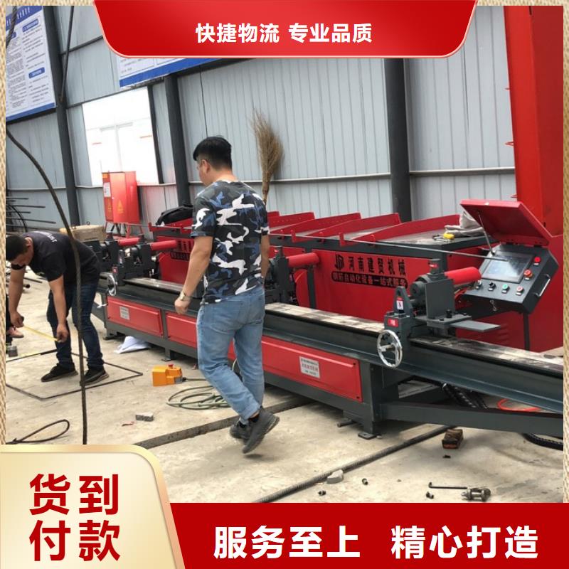 弯曲中心数控钢筋笼绕筋机欢迎来电询价