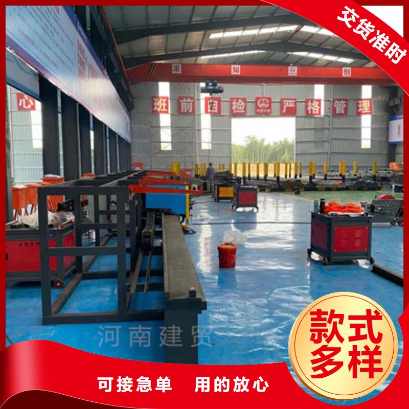 弯曲中心五机头钢筋弯箍机支持加工定制