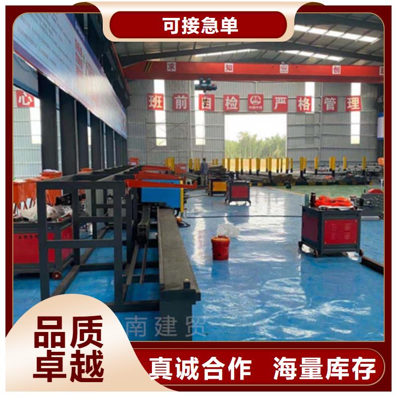 弯曲中心-钢筋带锯床多家仓库发货