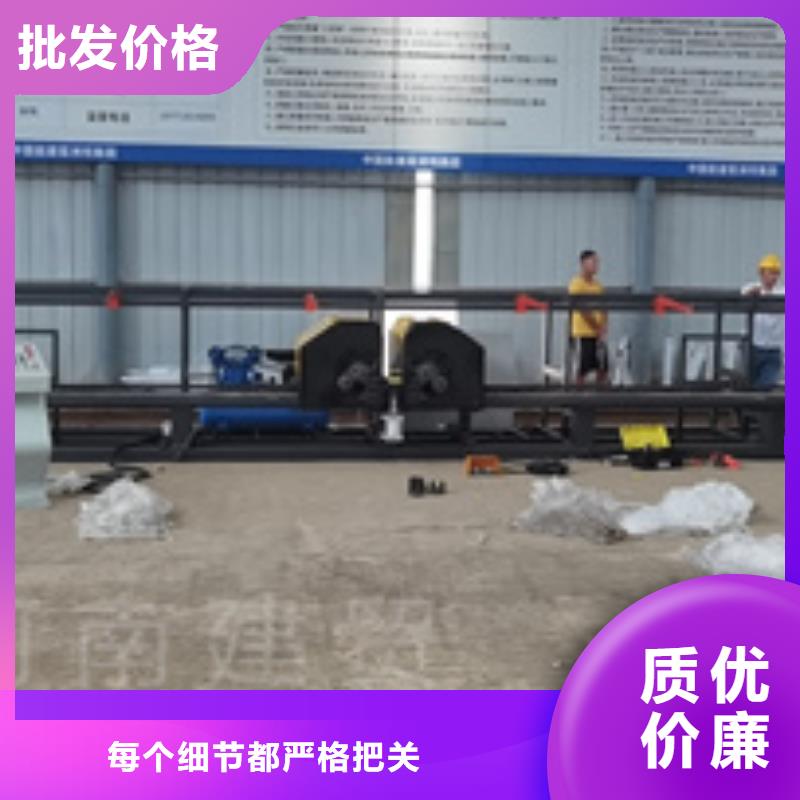 弯曲中心钢筋滚丝机支持定制