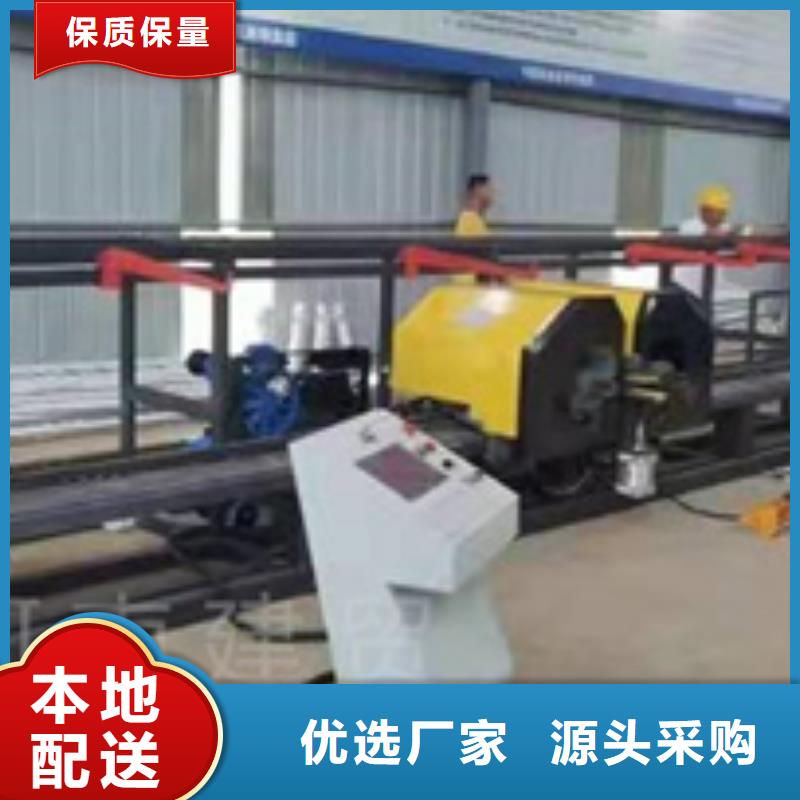 弯曲中心钢筋锯床型号全价格低