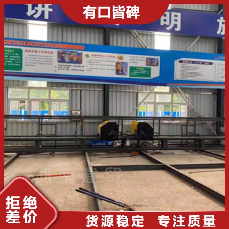 弯曲中心数控钢筋笼绕筋机产地工厂