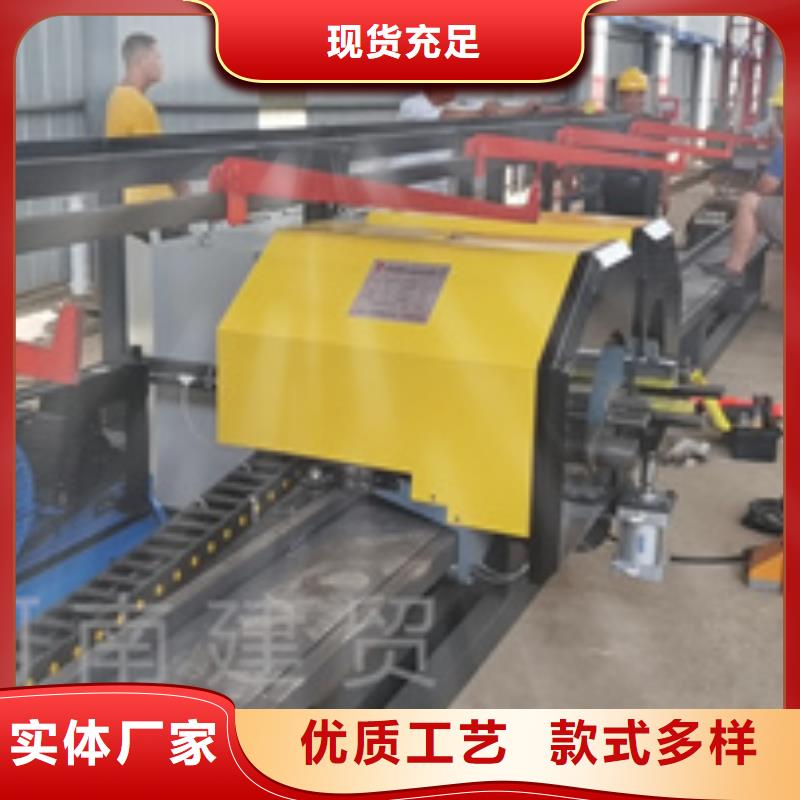 弯曲中心钢筋锯床品牌企业