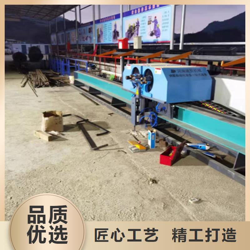 弯曲中心,钢筋弯曲中心N年生产经验